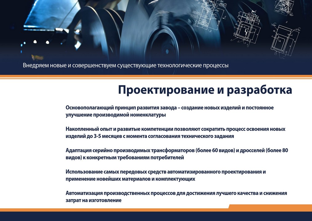 Альбом Комета 2025 